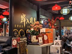 -鲜入围煮花胶鸡海鲜火锅