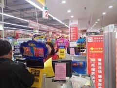 -物美超市(下沙店)