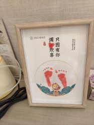 -爱帝宫月子中心(罗湖别墅院)