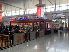 -太平洋咖啡(天津火车站店)