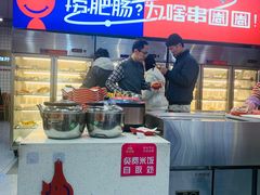 -小妖君串捞火锅(黄屯店)