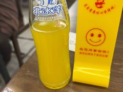 -小潘记鸭血粉丝汤