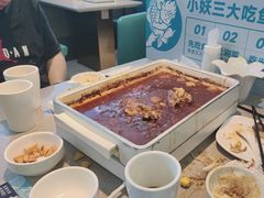 -半天妖烤鱼(西直门凯德mall店)