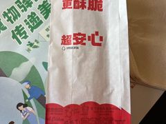 -肯德基(应人石店)
