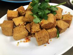 椒盐豆腐-新陶陶酒家
