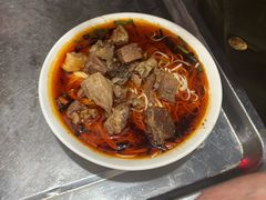 -智强牛肉面
