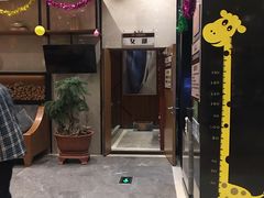 -水善汇温泉洗浴汗蒸会馆(中泽城店)