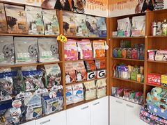 -瑞派雷欧宠物医院·中兽医·眼科·急重症转诊中心(黄台店)