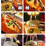 58元蚝仔🦪虾🦐蟹🦀️砂锅粥 老板亏大了[加油][糖果][礼花]