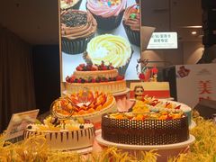 -南美元生态大酒店(海珠店)