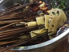 -厕所串串(文殊院店)