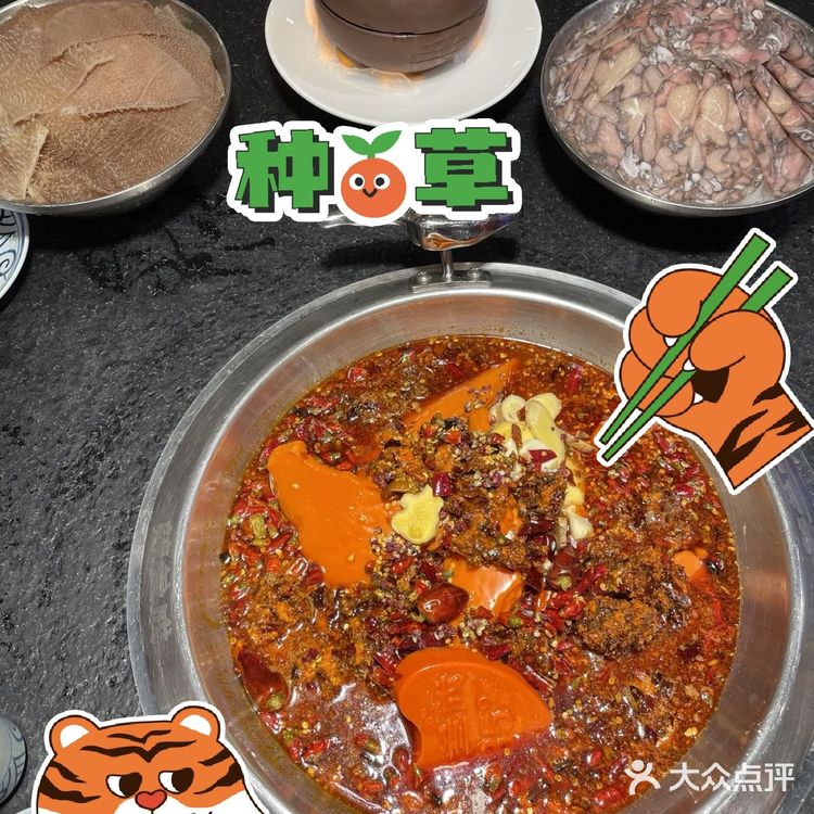 过去的2021年里我最爱的辣叁成也就吃了十次