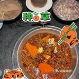 过去的2021年里我最爱的辣叁成也就吃了十次