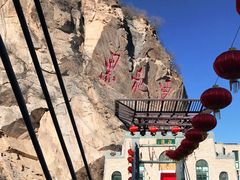 -黑龙潭风景区