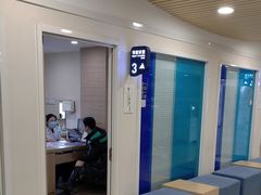 -天津大学爱尔眼科医院(天津总院)