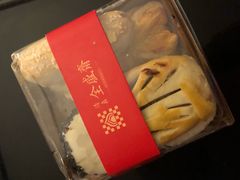 -清真全盛斋传统糕点(西羊市店)