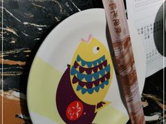 -花千代秘制烤鱼(曼哈顿店)