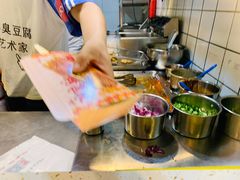 -乐乐姐超级土豆(中关村5号店)