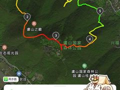 -虞山风景区