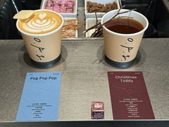 -O.P.S. CAFE