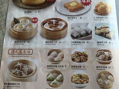 -潮府馆·非遗潮州菜·世纪公园(新国际博览中心店)