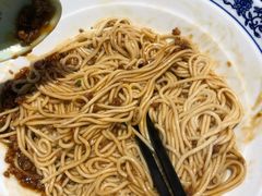 -吕纪蘇面(保利广场店)