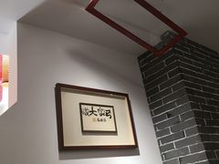-弓家大队老碗面(高新咖啡街区店)