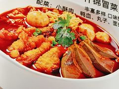 -好人民间·番茄鱼酸菜鱼(杭州永旺梦乐城店)