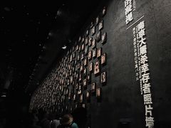 -侵华日军南京大屠杀遇难同胞纪念馆