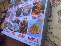 -胖娃古镇鸡杂·黑金冠(磁器口总店)