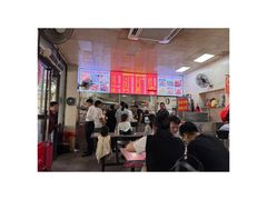 -铭辉沙嗲面(新街商业城店)