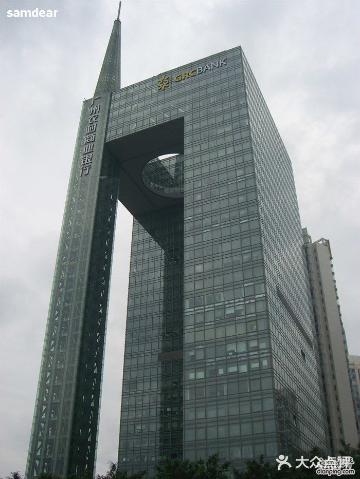 空中一号人均消费_中国人均水果消费支出