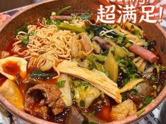 -成都你六姐·牛肉冒菜(上海环宇荟店)