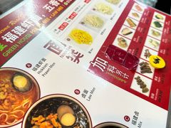 -青屋虾面