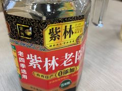 -老四季(总店)