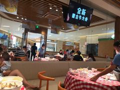 大堂-西贝莜面村(近铁城市广场店)