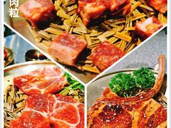 -本炙炭烤·蒲烧活鳗料理店(金沙洲店)