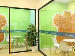 -贝乐少儿英语·全外教(滨江中心)