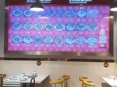 -汕头福合埕牛肉火锅店(花蕾路店)