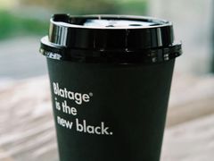 -BLATAGE COFFEE