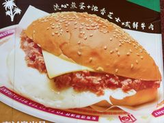 -東發道茶冰廰(静安大悦城店)