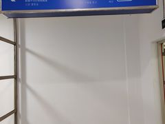 -三亚市图书馆