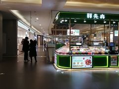 -大悦城(沈阳中街店)
