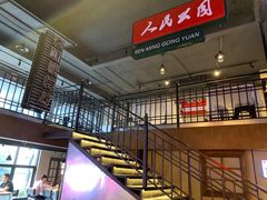 -霸王虾·小龙虾香辣蟹(玉林店)