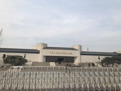 -中国人民抗日战争纪念馆