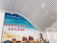 -嘉峪关南站