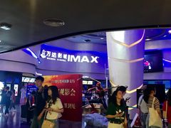 -万达影城(汉街万达广场IMAX店)