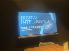 -京东家装(福州总店)