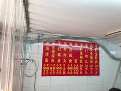 -阿吉仔(大元路店)