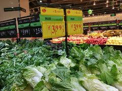 -中百仓储超市(漫时区店)